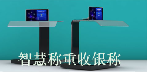 低成本經(jīng)濟(jì)，施工更便捷